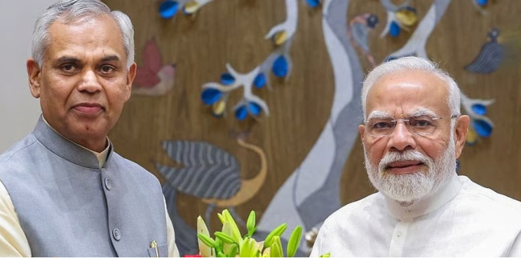 गुजरातच्या हातात महाराष्ट्राचे राजभवन!