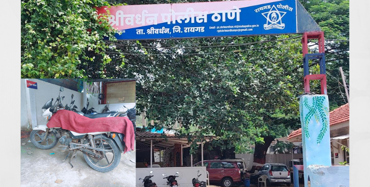 श्रीवर्धन पोलीस ठाण्यातील दामिनी पथकाला दुचाकीची प्रतीक्षा