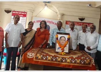 स्व. मिनाक्षी पाटील यांना अभिवादन