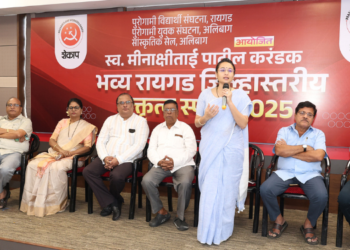 पक्षाची निष्ठा व झेंडा पुढे नेणे हीच खरी मीनाक्षी पाटील यांना आदरांजली