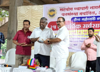 सहयोग संस्थेचे कामकाज गतिमान: जिल्हा मध्यवर्ती बँकेचे चेअरमन जयंत पाटील