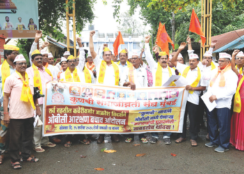 सरकारच्या निर्णयाविरोधात कुणबी समाज एकवटला