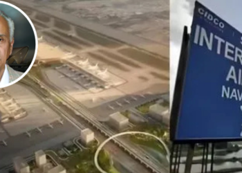 नवी मुंबई विमानतळाच्या नामकरणापूर्वी दि.बां.च्या नावावर पडदा