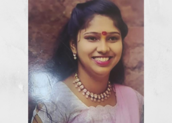 भाताण येथून तरुणी बेपत्ता