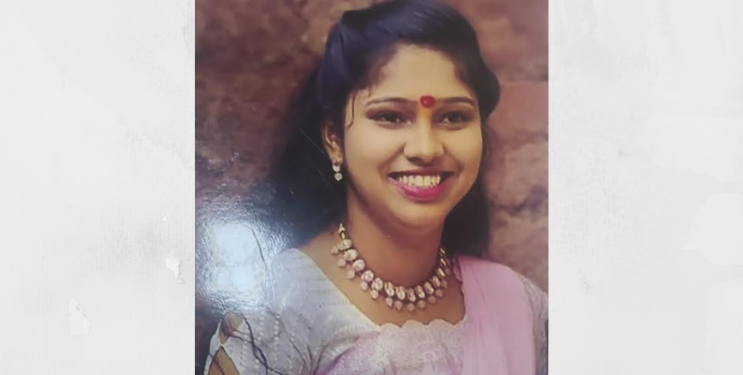 भाताण येथून तरुणी बेपत्ता