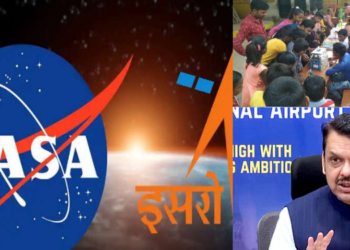 मुख्यमंत्री विद्यार्थी विज्ञान वारी योजना