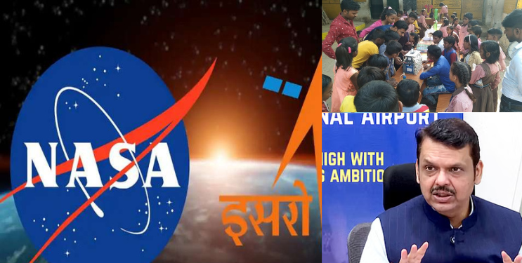 मुख्यमंत्री विद्यार्थी विज्ञान वारी योजना