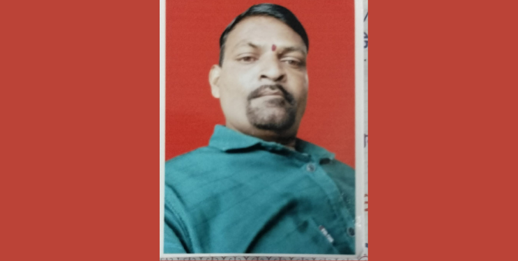 दिनेश तुकाराम दळवी बेपत्ता