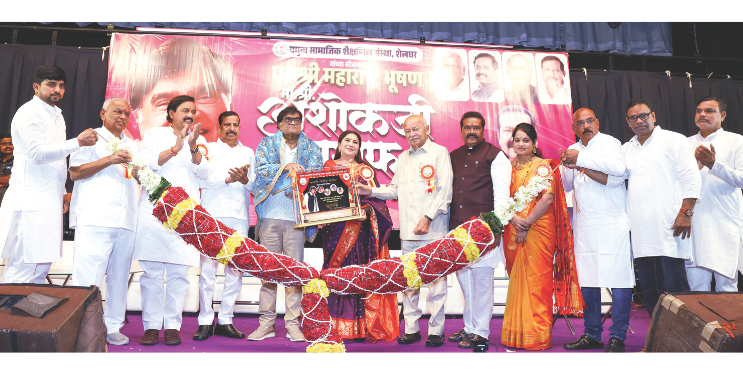 हा नागरी सत्कार मी आयुष्यभर विसरणार नाही: अभिनेते अशोक सराफ