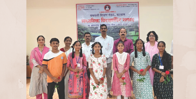 माध्यमिक विद्यामंदिराचे नेत्रदीपक यश