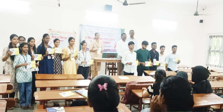 एड्सविषयी जनजागृती मोहीम