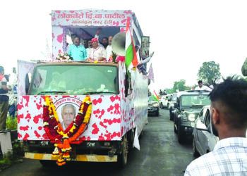 विमानाचे उड्डाण होऊन देणार नाही