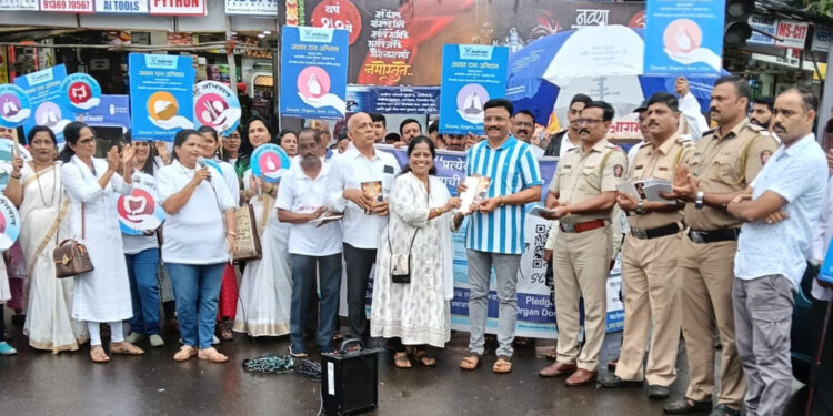 कामोठे येथे अवयवदान जनजागृती अभियान