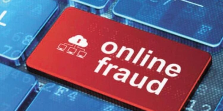 शेअर ट्रेडिंगचे आमिष दाखवून लाखोंचा गंडा