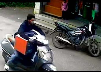 रेवदंड्यात व्यापाऱ्याची भरदिवसा आर्थिक फसवणूक