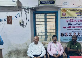 कोकण ज्ञानपीठात विद्यार्थी संवाद कार्यक्रम