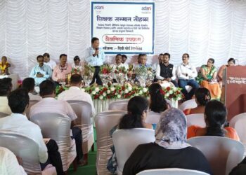 तालुकास्तरीय शिक्षक सन्मान सोहळा