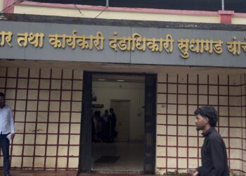 सुधागडमध्ये वारंवार जमिनीला हादरे