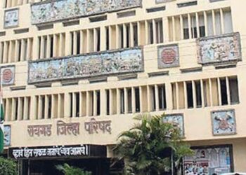 जिल्हा परिषद आरक्षण जाहीर, कुणाला मिळणार संधी? जाणून घ्या…