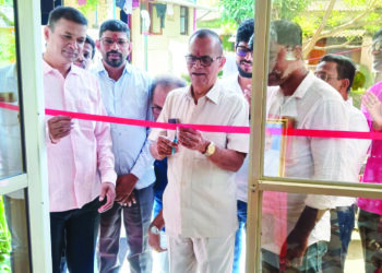 काँग्रेस पक्षाचे नवीन कार्यालय