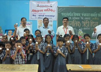 विद्यार्थ्यांसोबत साजरा केला अंडी दिन