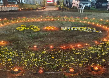 अल्काईल अमाइन्स आयोजित दीपोत्सव