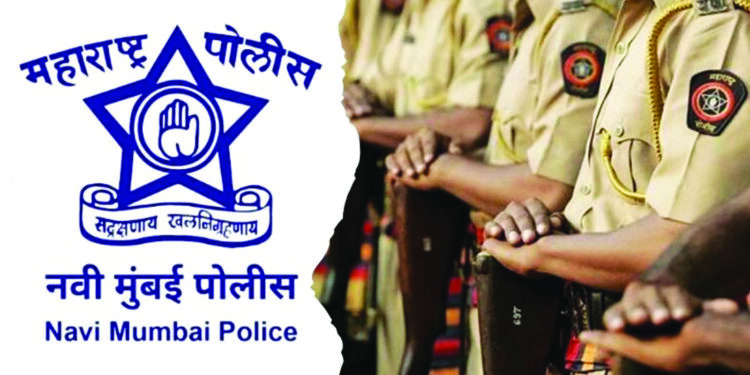 नवी मुंबई पोलीस आयुक्तालयाची पुनर्रचना