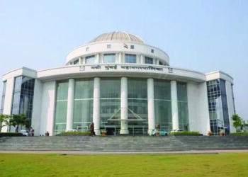 निधीच्या अपव्ययाला पायबंद घालण्याबाबत निवेदन