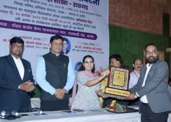 कर्जतमध्ये गुणवंत अभियंत्यांचा सन्मान
