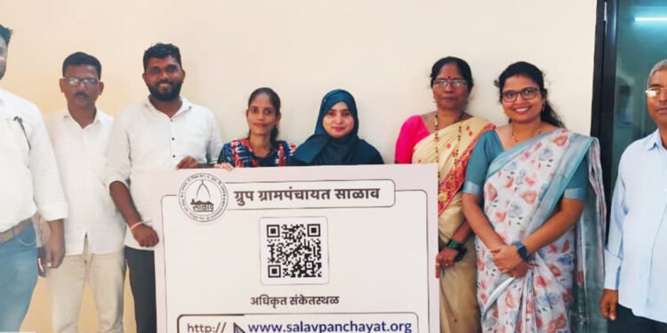 साळाव ग्रामपंचायतीचे ‌‘डिजिटल’ पाऊल