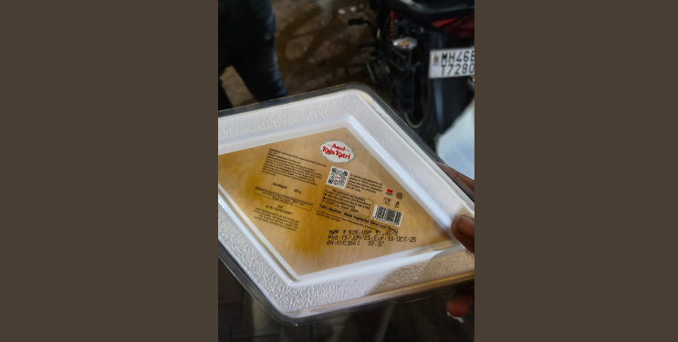 सुपर मॉलमध्ये एक्सपायर मिठाईची विक्री?