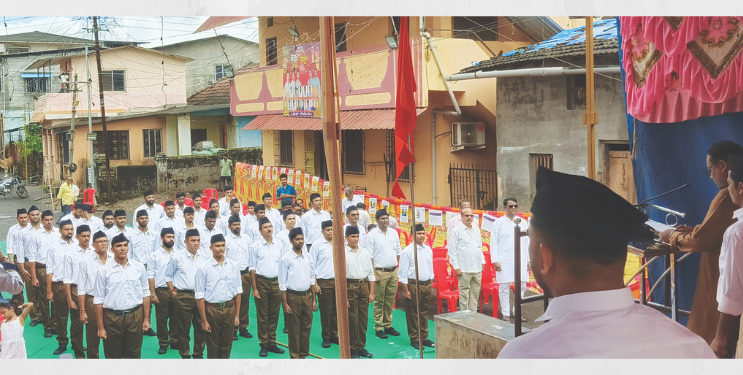 म्हसळ्यात राष्ट्रीय स्वयंसेवक संघाचे संचलन