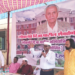 लोकनेते दि.बा. पाटील अभियांत्रिकी महाविद्यालयाच्या कामाचा शुभारंभ