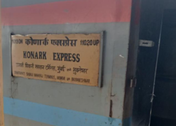 चालत्या ट्रेनमधून ढकलल्याने तरुणाचा मृत्यू