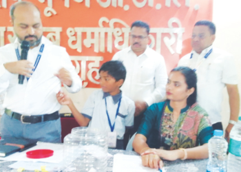 मुरुड पंचायत समितीच्या चार गणांसाठी आरक्षण सोडत