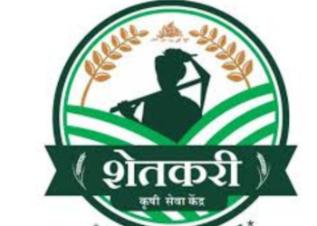 कृषी सेवा केंद्राला दणका