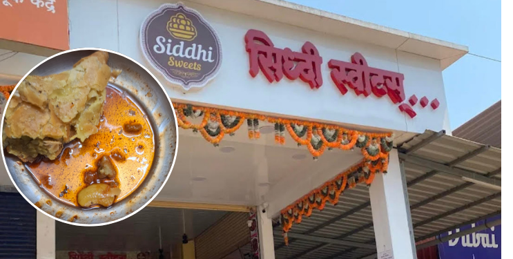 महाडमध्ये ग्राहकांच्या जीवाशी खेळ