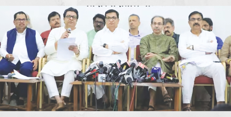 मतदार यादीतील घोळ तपासा