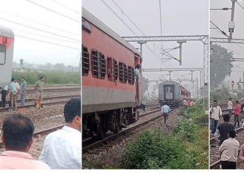 मुंबई-भागलपूर रेल्वेचे दोन भाग