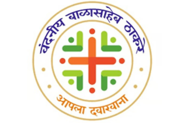 आपला दवाखाना उपक्रम बंद ?