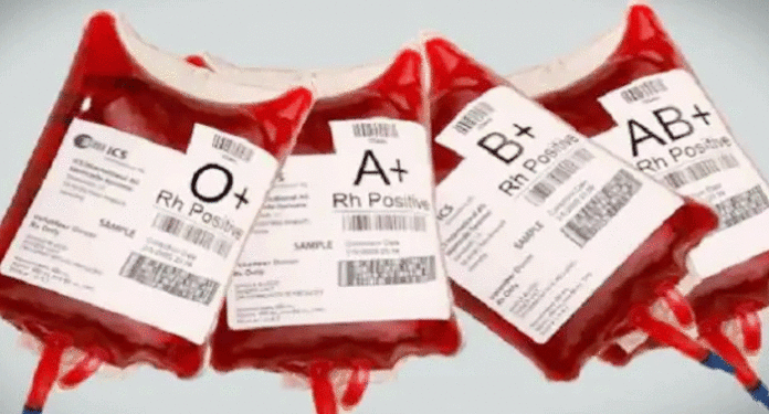 कमी संकलन रक्तपेढ्यावर नजर