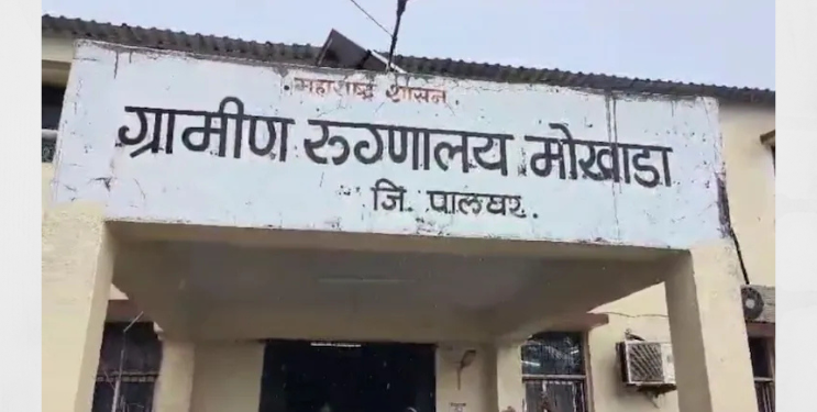 उपचाराअभावी बालकाचा मृत्यू