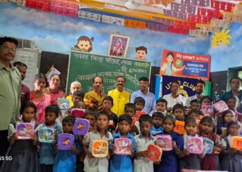 शालोपयोगी साहित्याचे वाटप