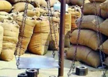 भात खरेदीला होणार विलंब