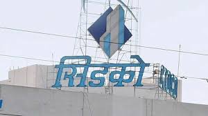 खारघरमधील भूखंडाला सर्वाधिक बोली