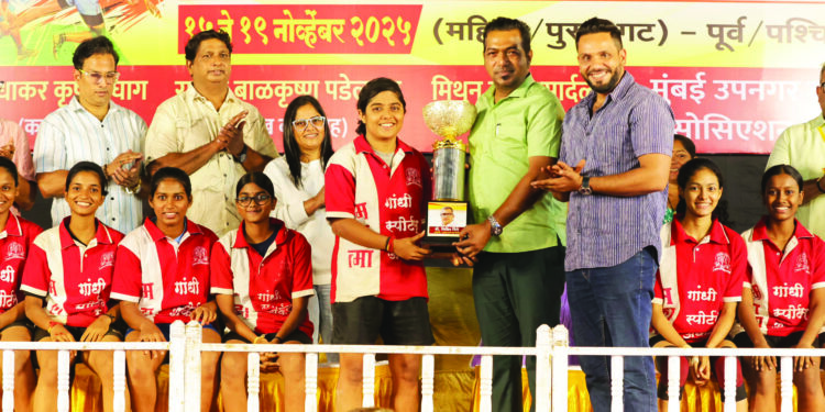 मुंबई उपनगर कबड्डी असो.कबड्डी स्पर्धा