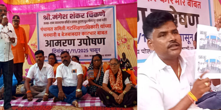 अखेर कुडपण ग्रामस्थांचे उपोषण संपुष्टात