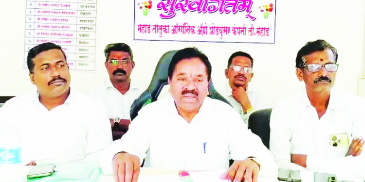 शेतकऱ्यांची विमा कंपनीकडून फसवणूक