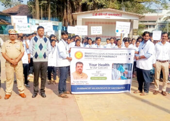 भारतीय एज्युकेशनतर्फे लसीकरण जनजागृती