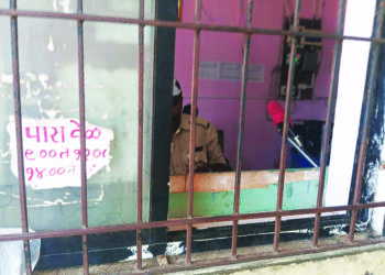 पालीत तिकीट आरक्षण खिडकी बंद